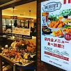 キャステル 【最新】ケンタッキーの食べ放題を徹底調査！南町田グランベリーパークのKFCレストラン♪