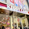 キャステル 【原宿】キディランドで買い物を楽しもう！人気グッズのラインナップ、アクセス、混雑状況を解説♪