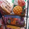 キャステル 【原宿】大人気のスクイーズが買えるお店4選！見て触って楽しめるスクイーズをゲット♪