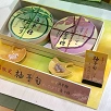 キャステル 【京都】金平糖専門店「緑寿庵清水」を特集！レギュラー商品＆季節限定フレーバーをお土産に！