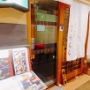 キャステル 【銀座】讃岐うどん店「うらら」は座敷の個室が子連れにも便利！マツコデラックスも納得の味
