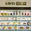 キャステル 【完全版】浅草のおすすめランチ25選！蕎麦、天ぷら、ハンバーグ、もんじゃなど老舗から新店まで