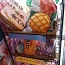 ランキング画像