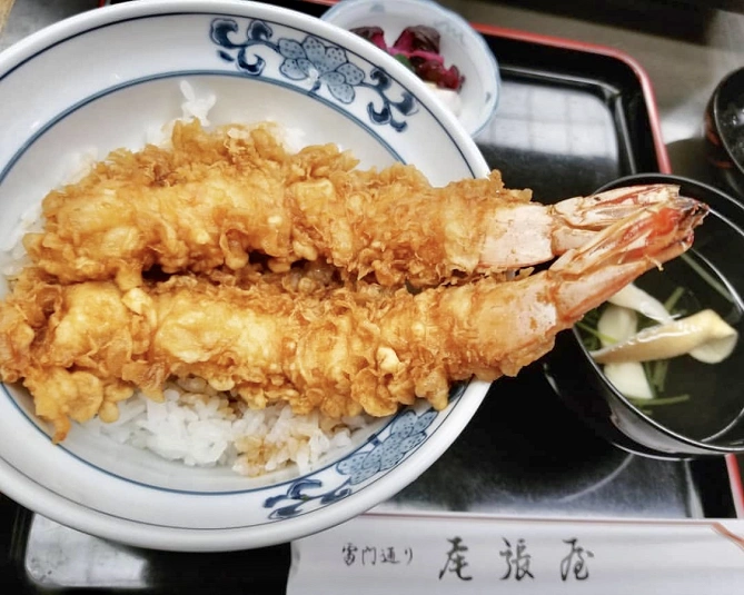 尾張屋 