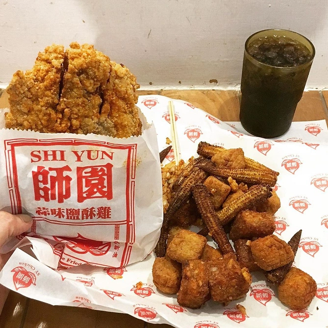 師園鹽酥雞