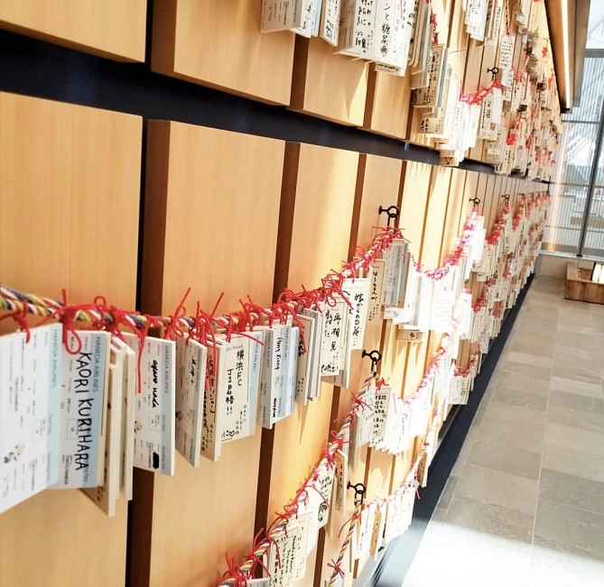 願いごとを書ける木札