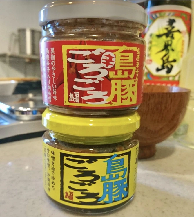 島豚ごろごろ 