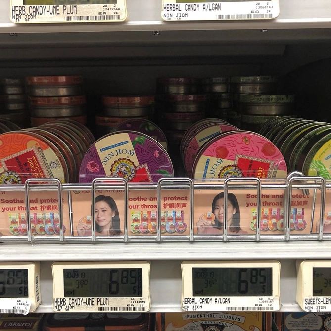 缶がかわいいハーブキャンディー
