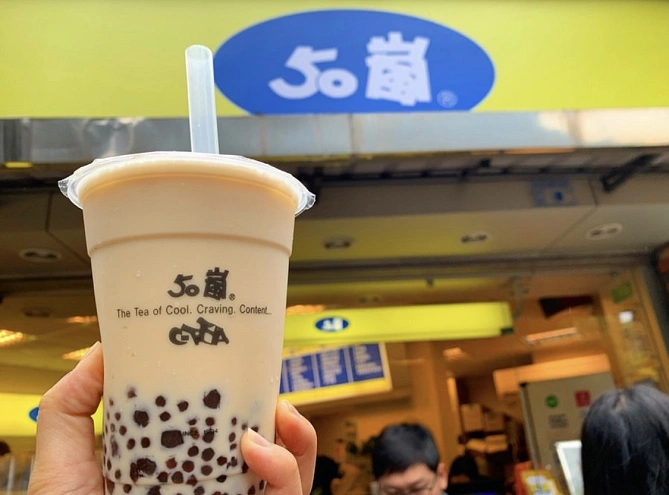 50嵐