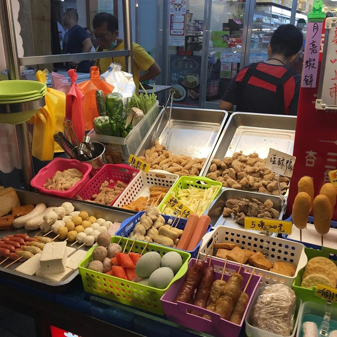 並んだ食材 