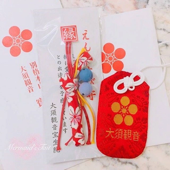 台湾お守り