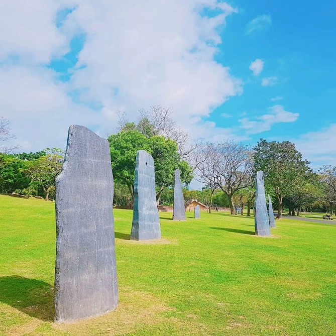 卑南遺址