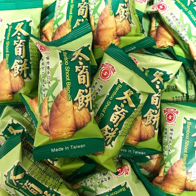 たけのこクラッカー