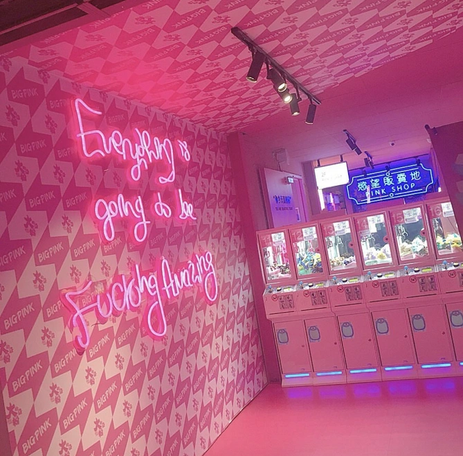 BIG PINK