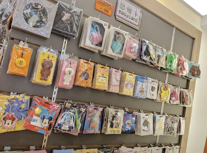 台北捷運商品館