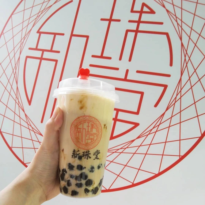 新珠堂