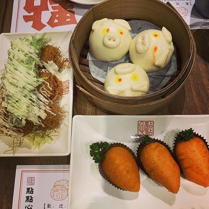 点点心
