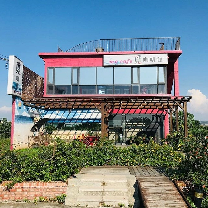 高美覓咖啡館