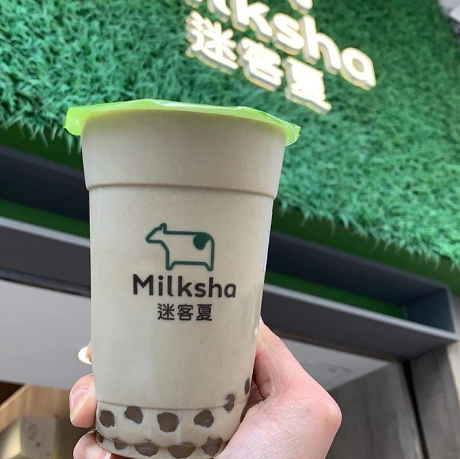 迷客夏　Milkshop