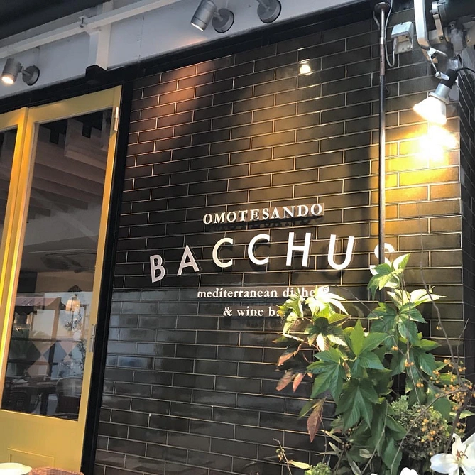 バッカス