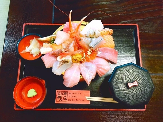 井ノ弥