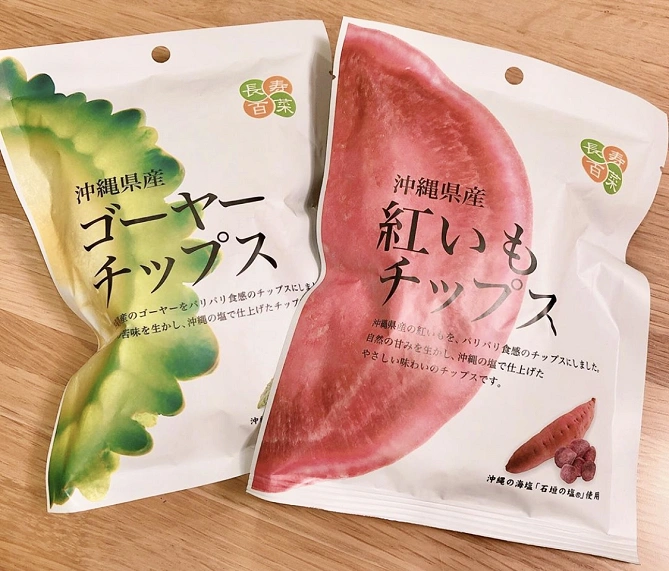 ゴーヤー・紅芋チップス 