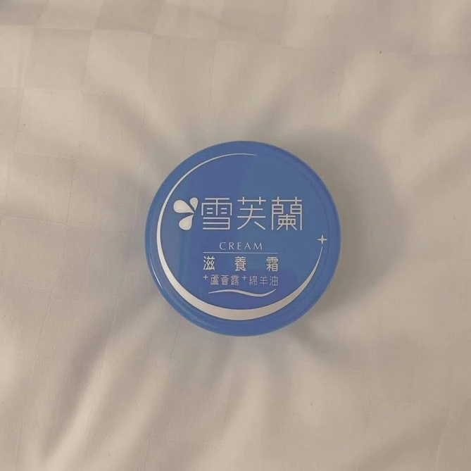 雪芙蘭