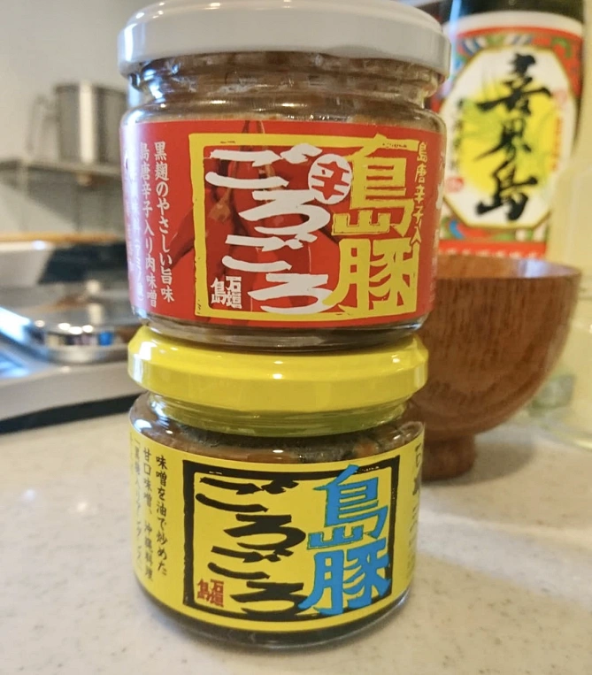 島豚ごろごろ 