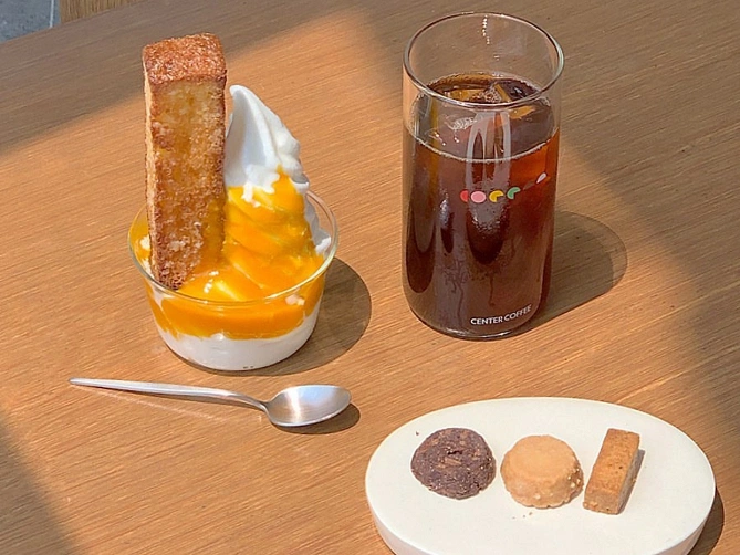 センターコーヒー