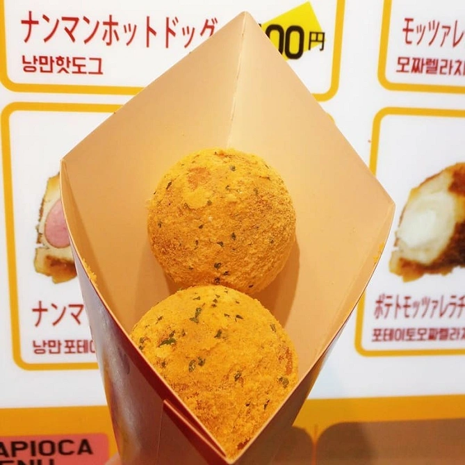ナンマンホットドック