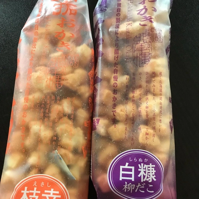 北海道開拓おかき
