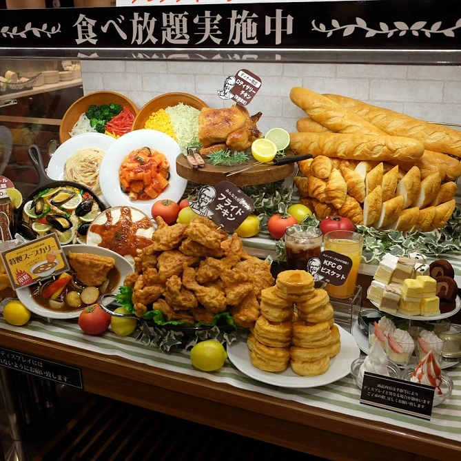 南町田グランベリーパークのケンタッキー食べ放題