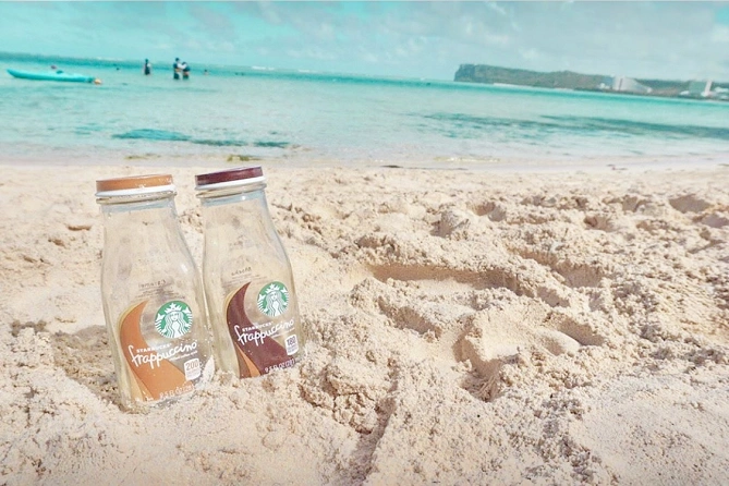フラペチーノ空き瓶 