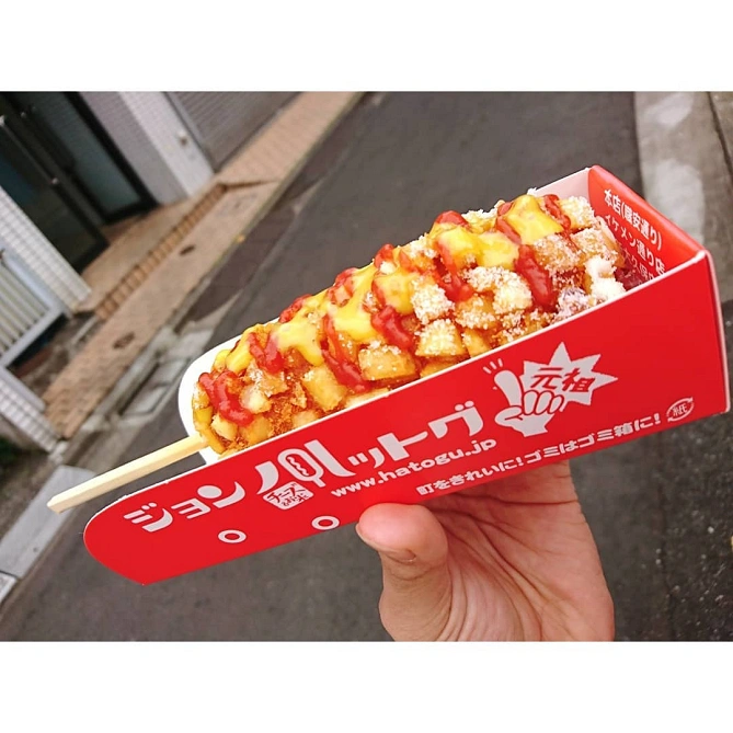 ジョンノハットグ新大久保店