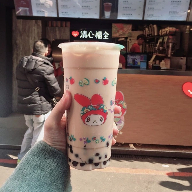 清心福全