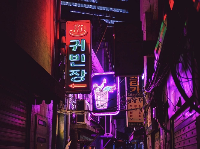 乙支路