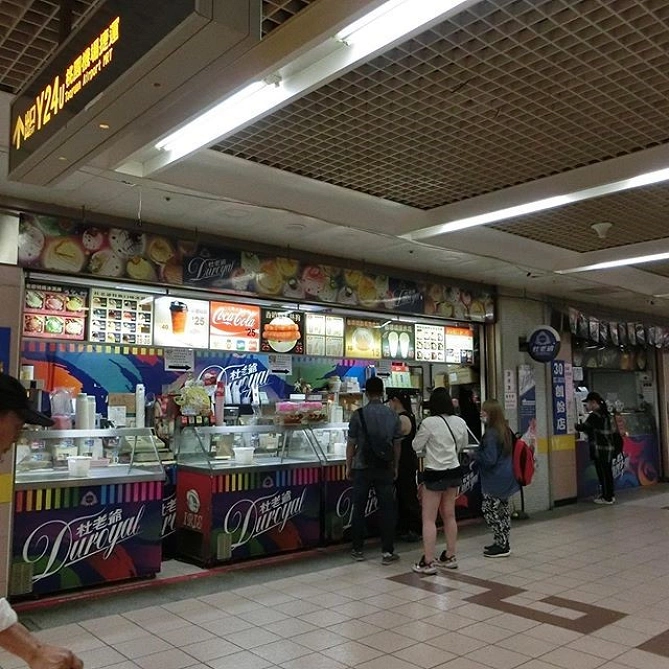 台北の地下街