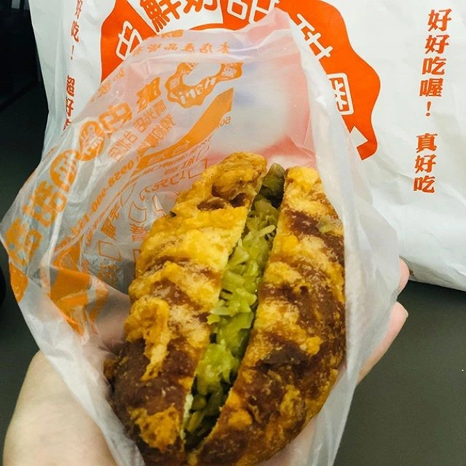 サラダ味ドーナツ