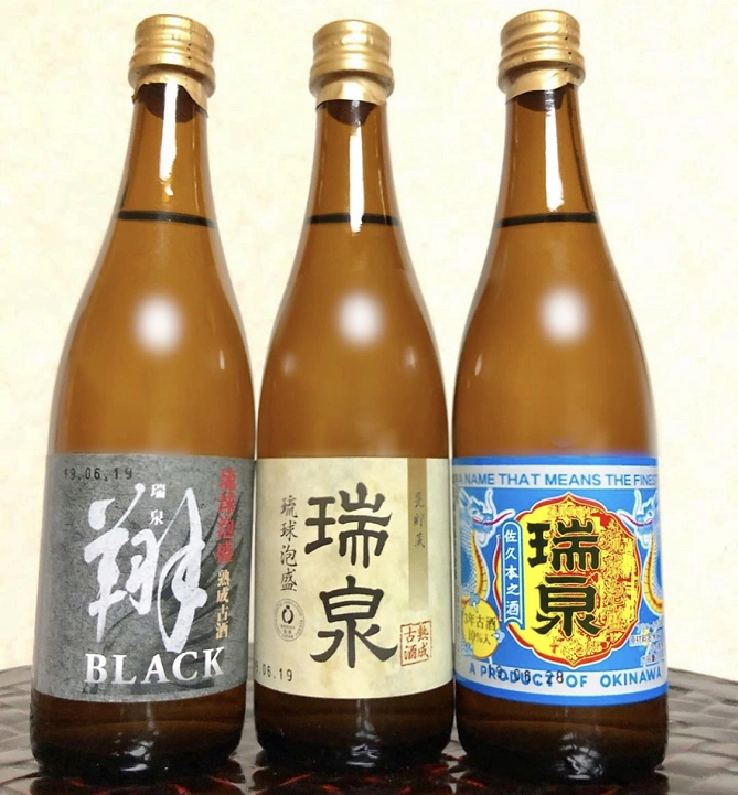 泡盛 