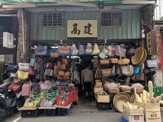 高建桶店