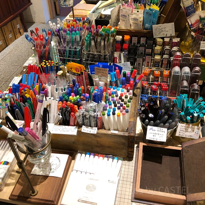 文房具コーナー