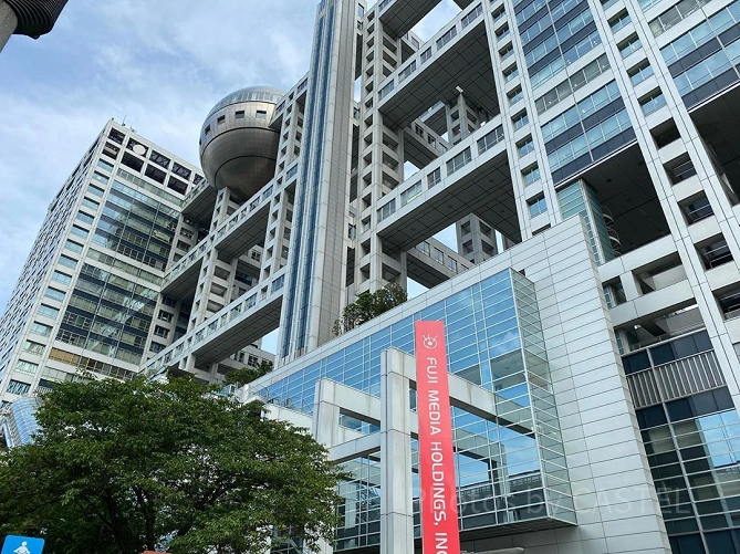 お台場