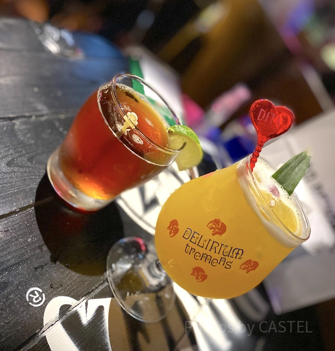 BAR＠Kao