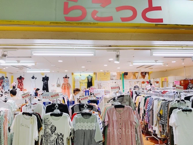 らこっと中野1号店(中野ブロードウェイ）