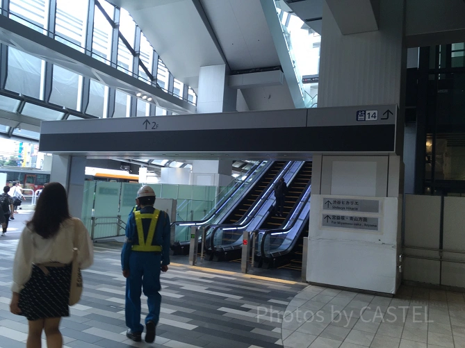 渋谷ヒカリエへのアクセス