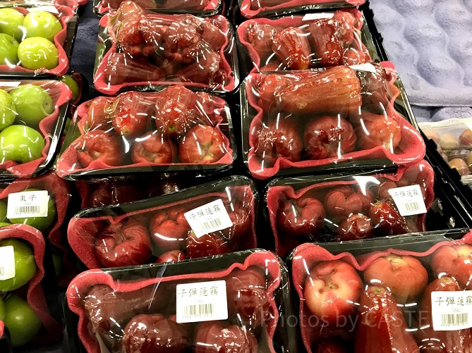 蓮霧