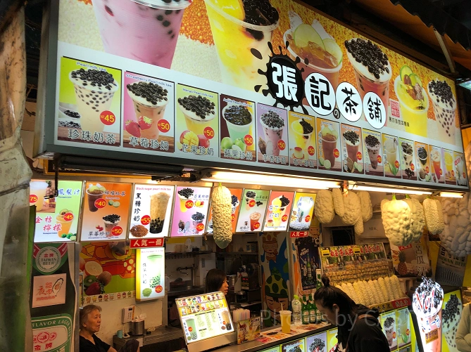 タピオカ屋さん