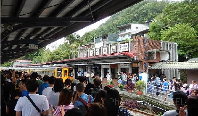 十分の駅