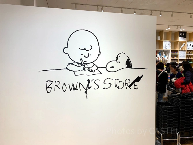南町田スヌーピーミュージアムのショップ