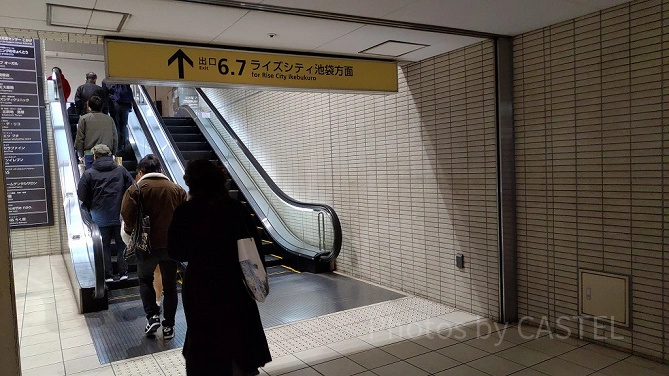 サンシャインシティ途中の道